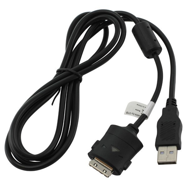 USB Datenkabel f. Samsung NV8