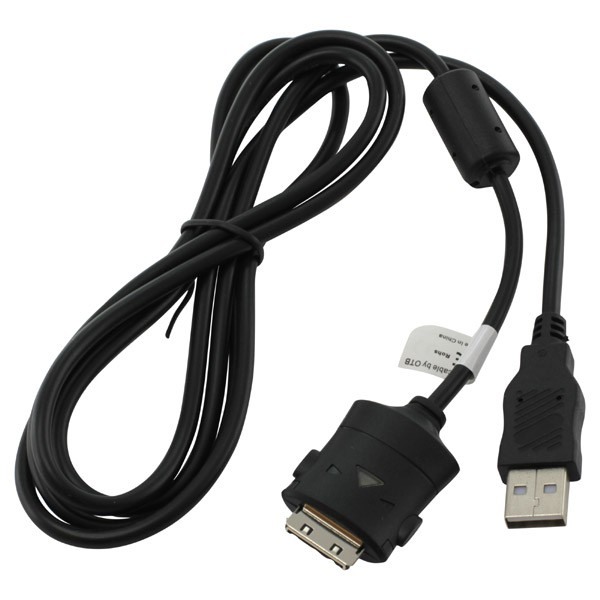 USB Datenkabel f. Samsung i5