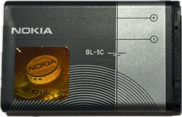 Nokia BL-5C Akku f. Nokia C2-00