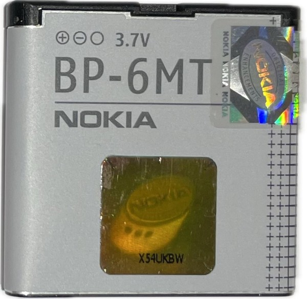 Nokia BP-6MT Akku für Nokia E51