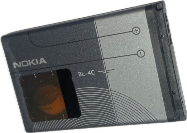 Nokia BL-4C Akku f. Nokia 3109 classic